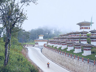 Bhutan: A Higher State of Being - The New York Times